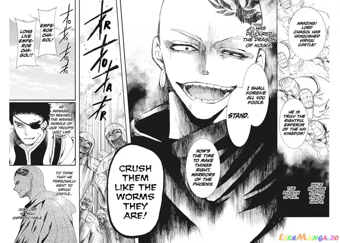 Yona of the Dawn Chapter 232 image 11_optimized